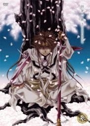 Yesasia Ova 最游记外传 Vol 3 萌芽之章 Dvd Standard Edition 日本版 Dvd 石田彰 保志总一朗 日语动画 邮费全免 Yesasia Ova 最游记外传 Vol 3 萌芽之章 Dvd Standard Edition 日本版 Dvd 石田彰 保志总一朗 日语动画 邮费全免