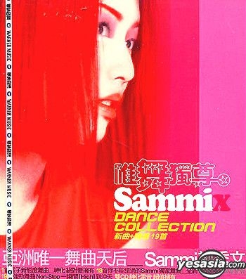 YESASIA : 鄭秀文(新曲+精選19首) (台灣版) 音樂- 鄭秀文, 華納(HK