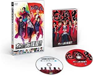 YESASIA: TV ANIME ORECA BATTLE 1 (Japan Version) DVD - Toyosaki Aki, - Anime  in Japanese - Free Shipping - North America Site