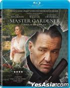 Master Gardener (2022) (Blu-ray) (US Version)