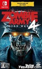 Zombie Army 4: Dead War (Japan Version)