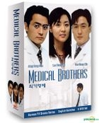 Medical Brothers (DVD) (End) (English Subtitled) (MBC TV Drama) (US Version) 