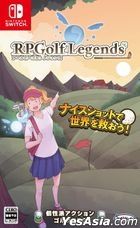 RPGolf Legends (Japan Version)
