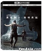 The Dark Knight Rises (2012) (4K Ultra HD + Blu-ray + Bonus Blu-ray) (3-Disc Edition) (Steelbook) (Taiwan Version)