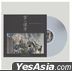 Love After Love Original Soundtrack (OST) (Silver Vinyl LP)