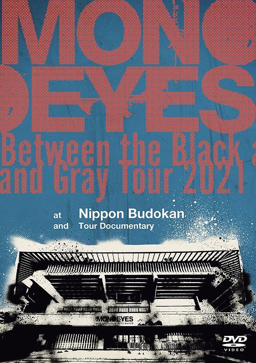YESASIA: Between the Black and Gray Tour 2021 at Nippon Budokan ...
