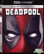 Deadpool (2016) (4K Ultra HD  + Blu-ray) (Hong Kong Version)