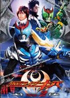 Kamen Rider Kiva (DVD) (Vol.2) (Japan Version)