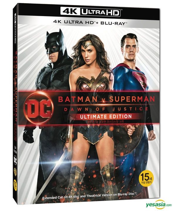 Batman v Superman: Dawn of Justice Ultimate Edition 4k UHD Blu-Ray  Steelbook 