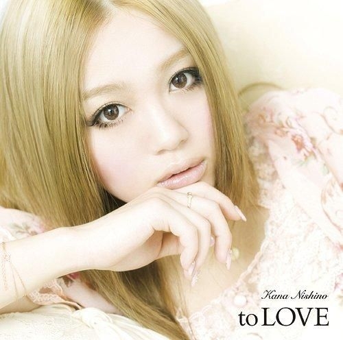 Yesasia To Love Album Dvd 初回限定盤 日本版 Cd 西野カナ エスエムイーレコーズ 日本の音楽