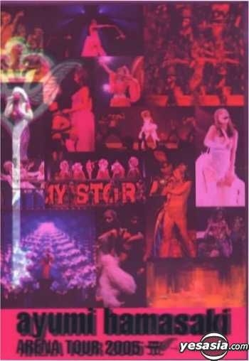 YESASIA: ayumi hamasaki ARENA TOUR 2005 A - MY STORY (Overseas