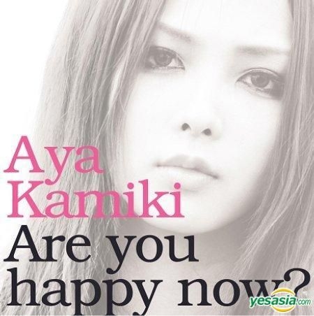 Amazon.com: AYA KAMIKI FIRST LIVE [DVD] : Movies & TV