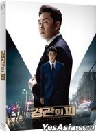 The Policeman's Lineage (Blu-ray) (韓國版)