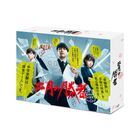 Pay to Ace (DVD Box) (Japan Version)
