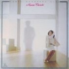 Three Hundreds Club (Japan Version)