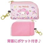 Sanrio角色 伸縮線鑰匙小袋 (My Melody )