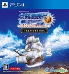 大航海时代 Online Gran Atlas (TREASURE BOX) (日本版) 