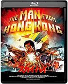The Man from Hong Kong (1975) (Blu-ray) (4K Restored) (Standard Edition) (Japan Version)