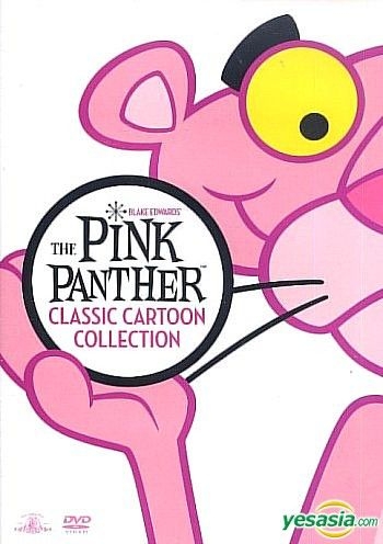 The Pink Panther Cartoon Instant Download Printable Digital -  Hong Kong