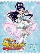 Futari wa Precure DVD Box Vol.2 (White) (DVD) (First Press Limited Edition) (Japan Version)
