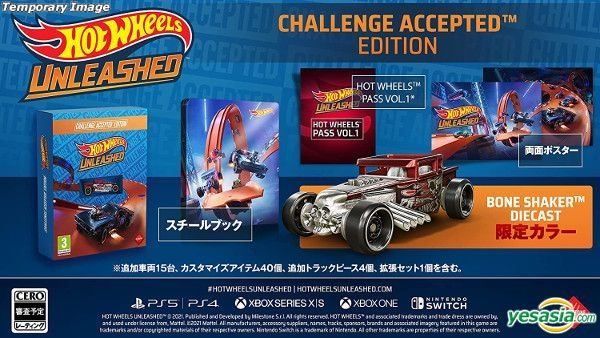 hot wheels unleashed editions