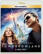 Tomorrowland MovieNEX (Blu-ray+DVD)(Japan Version)