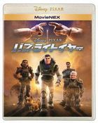 Lightyear (MovieNEX + Blu-ray + DVD) (Japan Version)