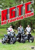 RG TOURING CLUB (Japan Version)