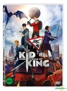The Kid Who Would Be King (DVD) (Korea Version)