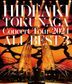 Concert Tour 2024 ALL BEST 3 [BLU-RAY] (日本版)