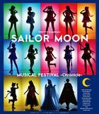 Sailor Moon 30th Anniversary Musical Festival -Chronicle- [BLU-RAY+CD] (Deluxe Edition) (Japan Version)