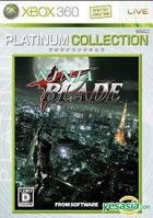 Ninja Blade (Platinum Collection) (Japan Version)