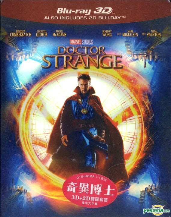 instal the new version for ios Doctor Strange in the Multiverse of M