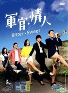 軍官．情人 (2015) (DVD) (1-73集) (完) (三立電視劇集) (マレーシア版)