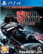Gungrave G.O.R.E Day One Edition (Asian Chinese Version)