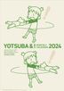Yotsuba&! 2024 Calendar (Japan Version)