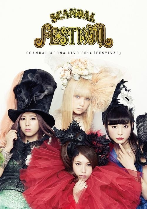 YESASIA: SCANDAL ARENA LIVE 2014 [FESTIVAL] (Japan Version) DVD