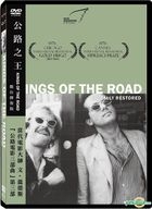 Kings of the Road (1976) (DVD) (Digitally Restored) (Taiwan Version)