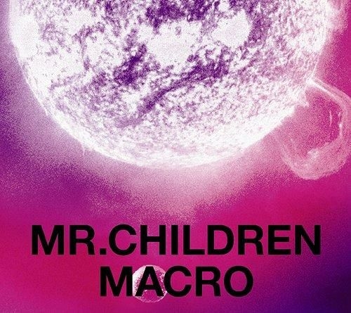 YESASIA: Mr.Children 2005-2010 [macro] (Normal Edition)(Japan