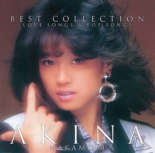 YESASIA : Best Collection -Love Songs & Pop Songs- [Hi-Res CD (MQA