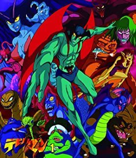 YESASIA: デビルマン VOL．1 (Blu-ray) Blu-ray - 永井豪／著