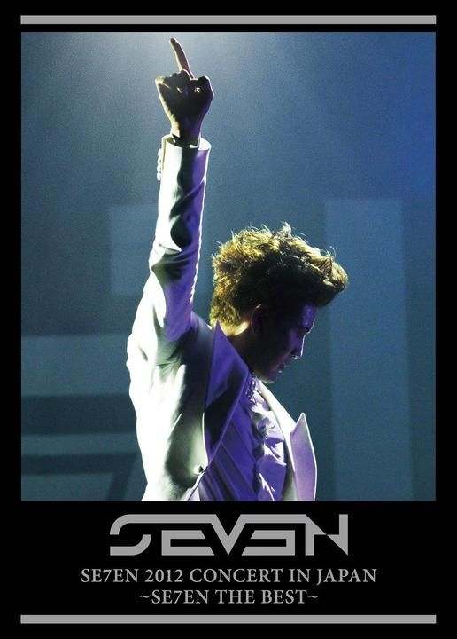 YESASIA: SE7EN 2012 CONCERT IN JAPAN - SE7EN THE BEST - (Japan