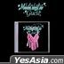 fromis_9 Mini Album Vol. 4 - Midnight Guest (Jewel Case Version) (Set Version) (9-CD)