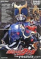 Kamen Rider (Masked Rider) Kuuga Vol.4 (Japan Version)