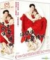 It's Okay, That's Love (DVD) (End) (Multi-audio) (SBS TV Drama) (Taiwan Version)
