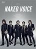 Fukkatsu Sai -A NEW VOICE- Nippon Budokan 2022.8.27 Day 2 [Naked Voice] [BLU-RAY] (Japan Version)
