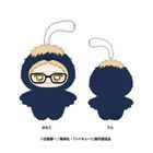 TV Anime 'Haikyu!!' Small Animal Mascot 3 (Tsukishima Kei)