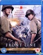 The Front Line (Blu-ray) (UK Version)