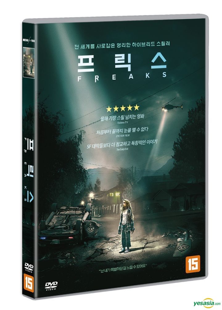 YESASIA Freaks DVD Korea Version DVD Bruce Dern Lexy