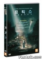 Freaks (DVD) (Korea Version)